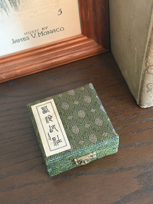 The Seal — Vintage Chinese Cinnabar Seal Paste Set